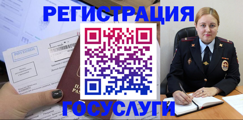 форма 3 в Уварово